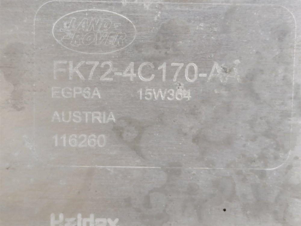 Блок управления полным приводом, 25000 рублей, Москва