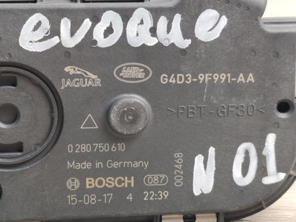 Дроссельная заслонка, 3500 рублей, Москва