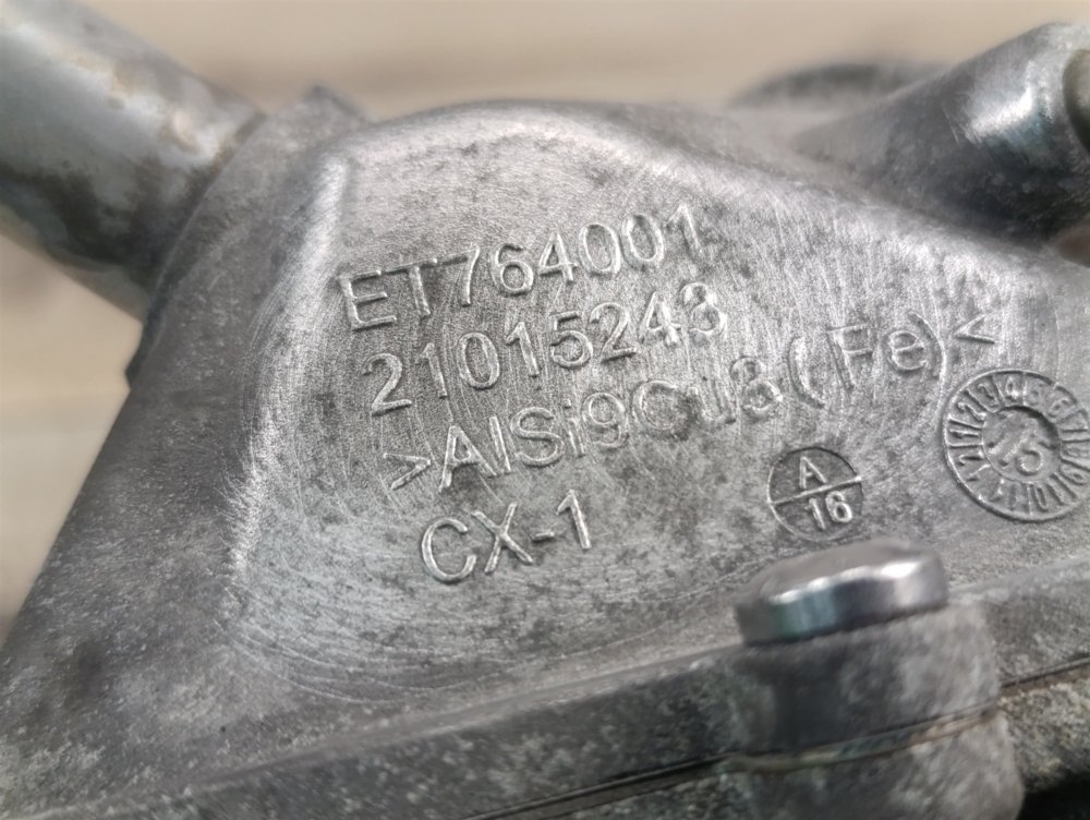 Радиатор ЕГР EGR, 2500 рублей, Москва