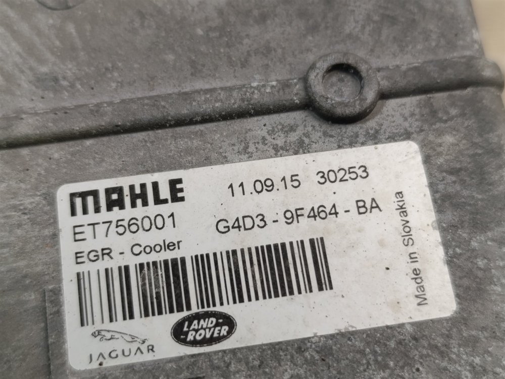 Радиатор ЕГР EGR, 2500 рублей, Москва