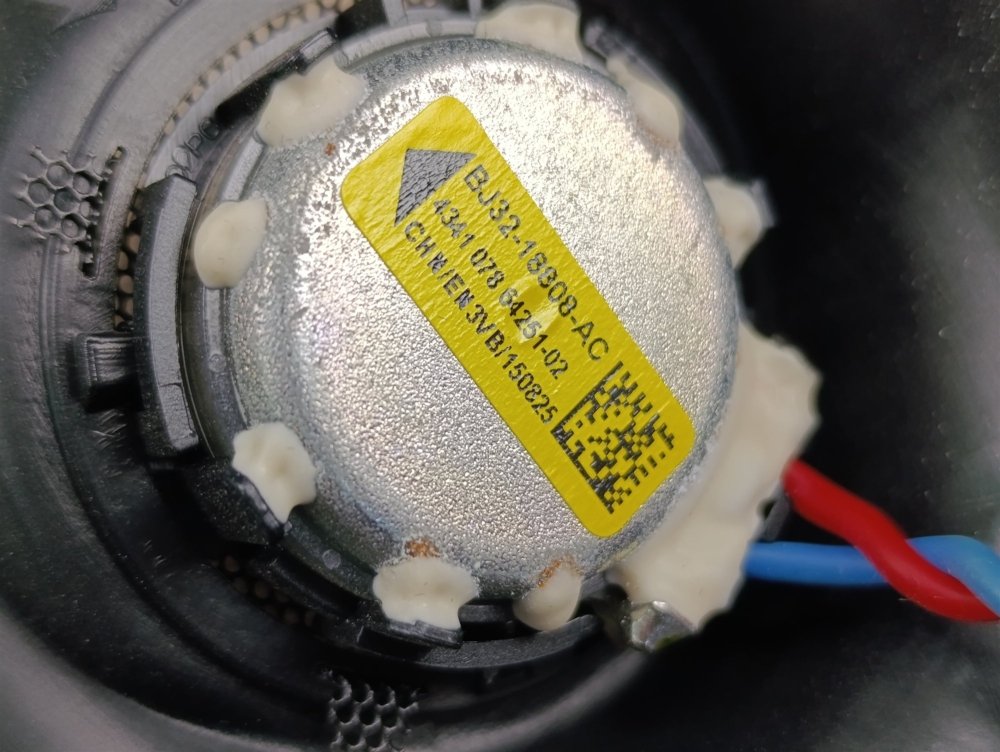 Накладка в салоне, 1500 рублей, Москва