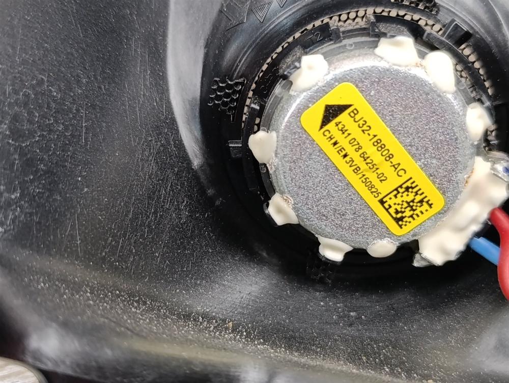 Накладка в салоне, 1500 рублей, Москва