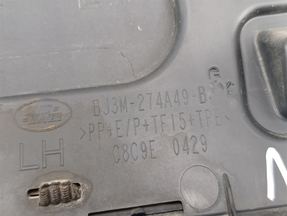 Молдинг двери, 3800 рублей, Москва