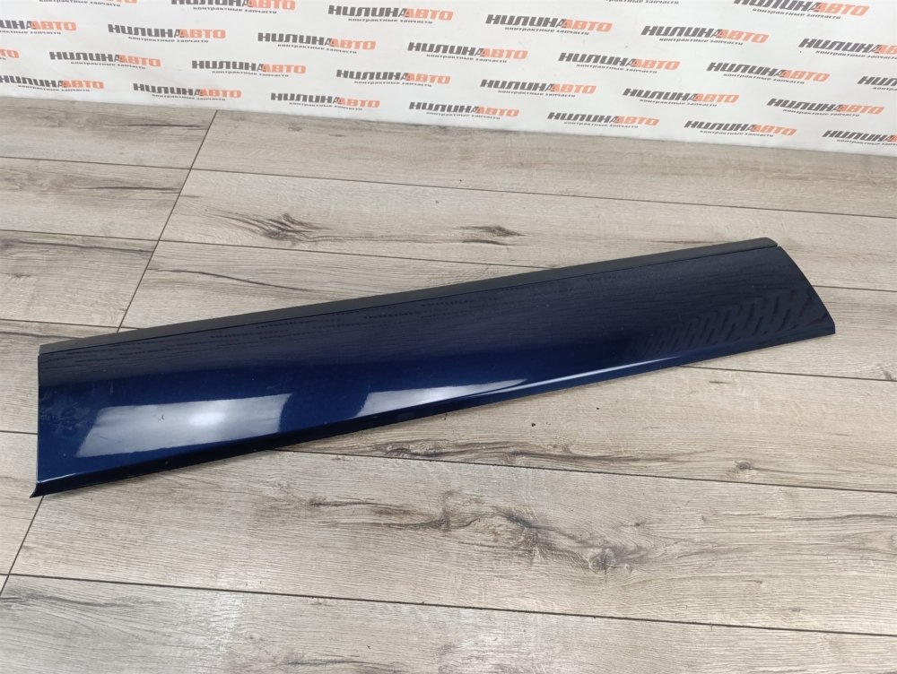 Молдинг двери, 5900 рублей, Москва