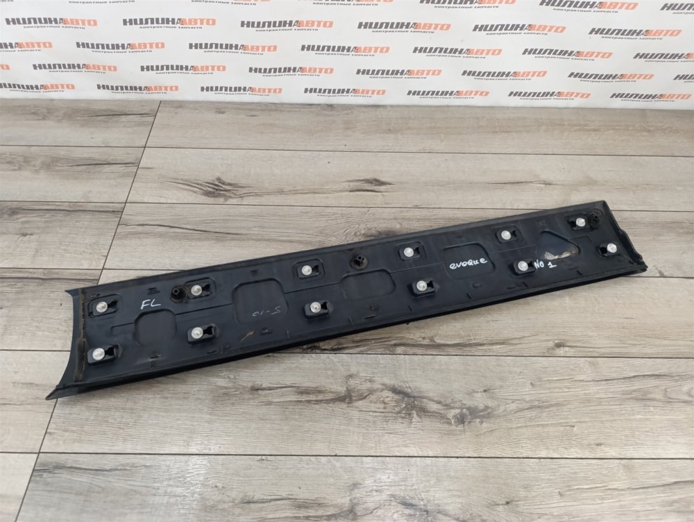 Молдинг двери, 5900 рублей, Москва