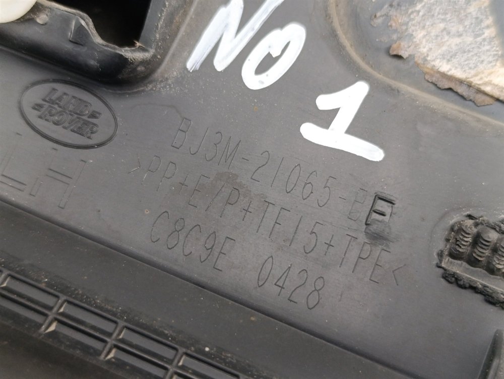 Молдинг двери, 5900 рублей, Москва