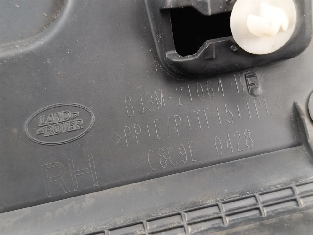 Молдинг двери, 6000 рублей, Москва