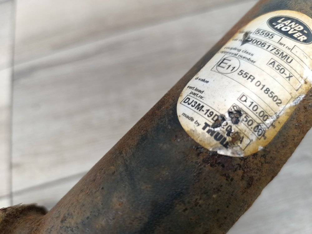 Фаркоп, 15000 рублей, Москва