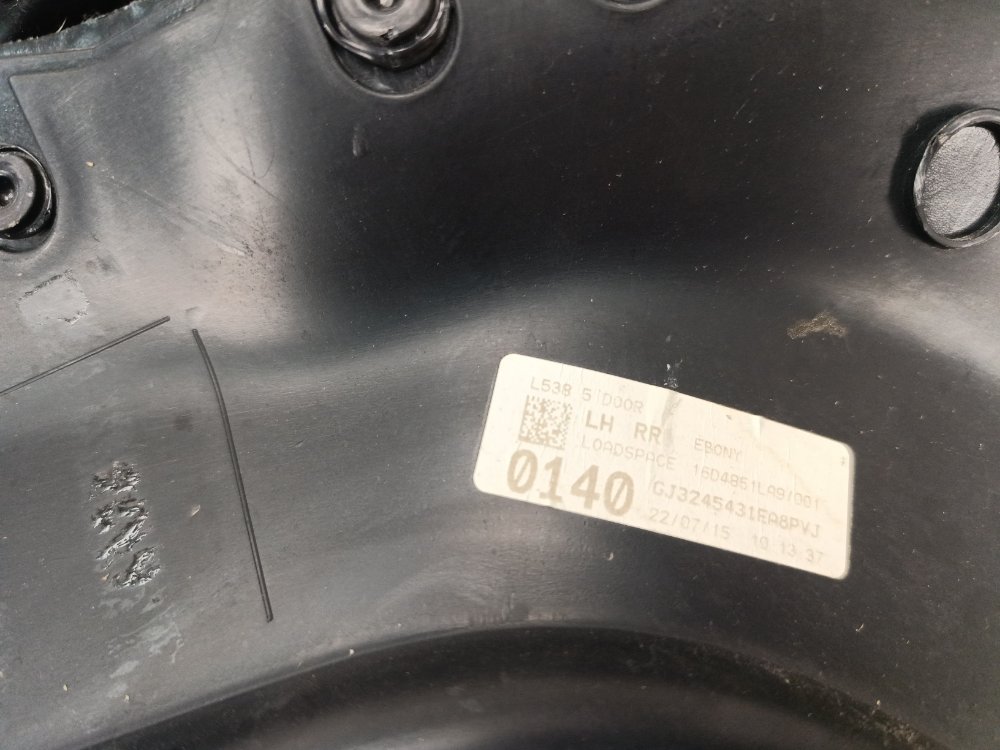 Обшивка багажника, 5000 рублей, Москва