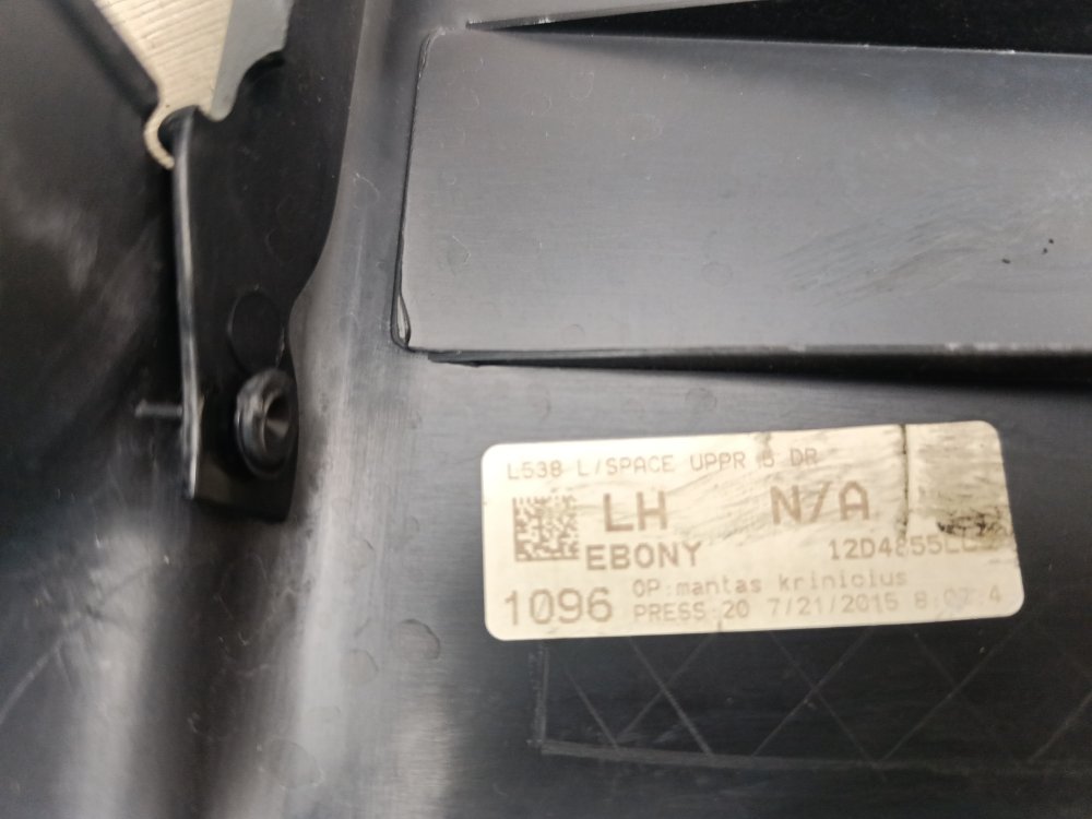 Обшивка багажника, 5000 рублей, Москва