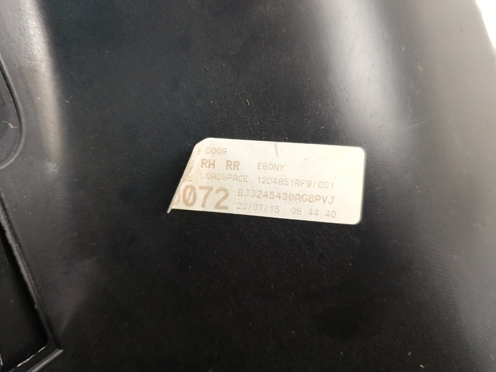 Обшивка багажника, 5000 рублей, Москва