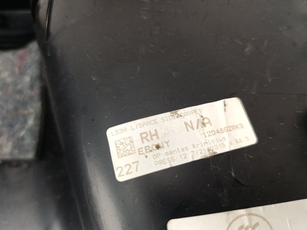 Обшивка багажника, 5000 рублей, Москва