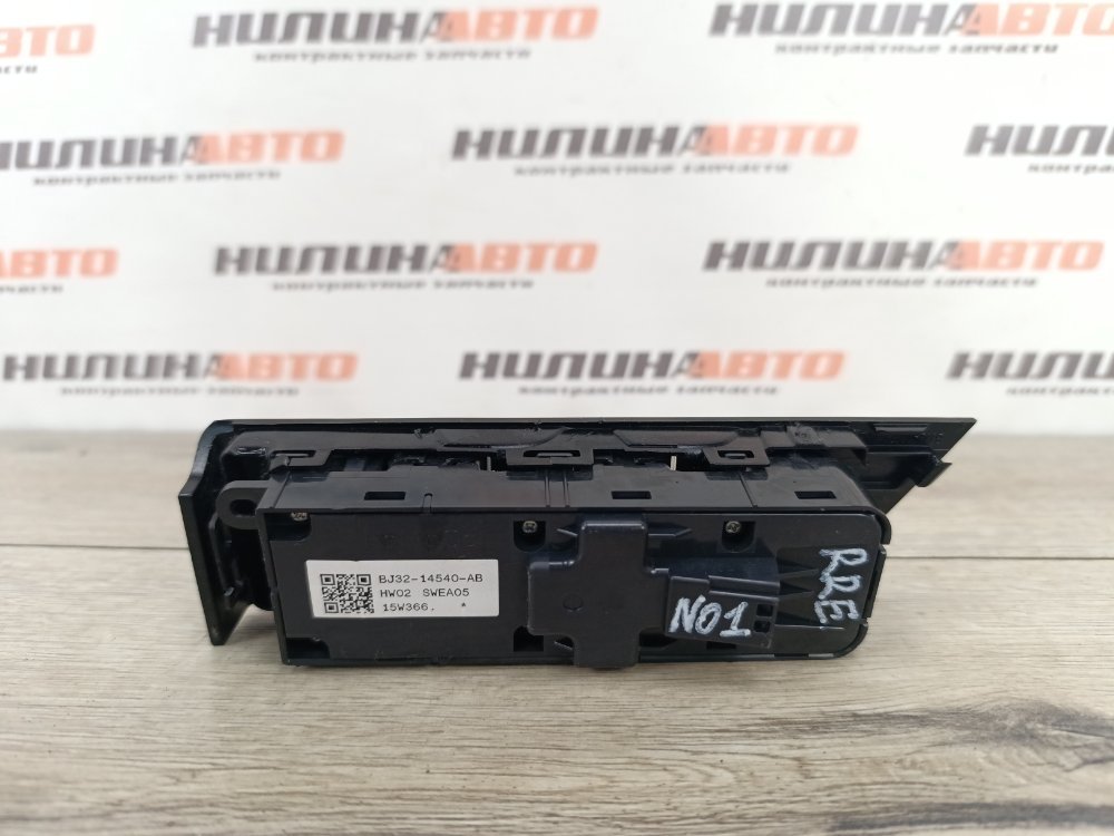 Блок управления стеклоподъемниками, 2200 рублей, Москва