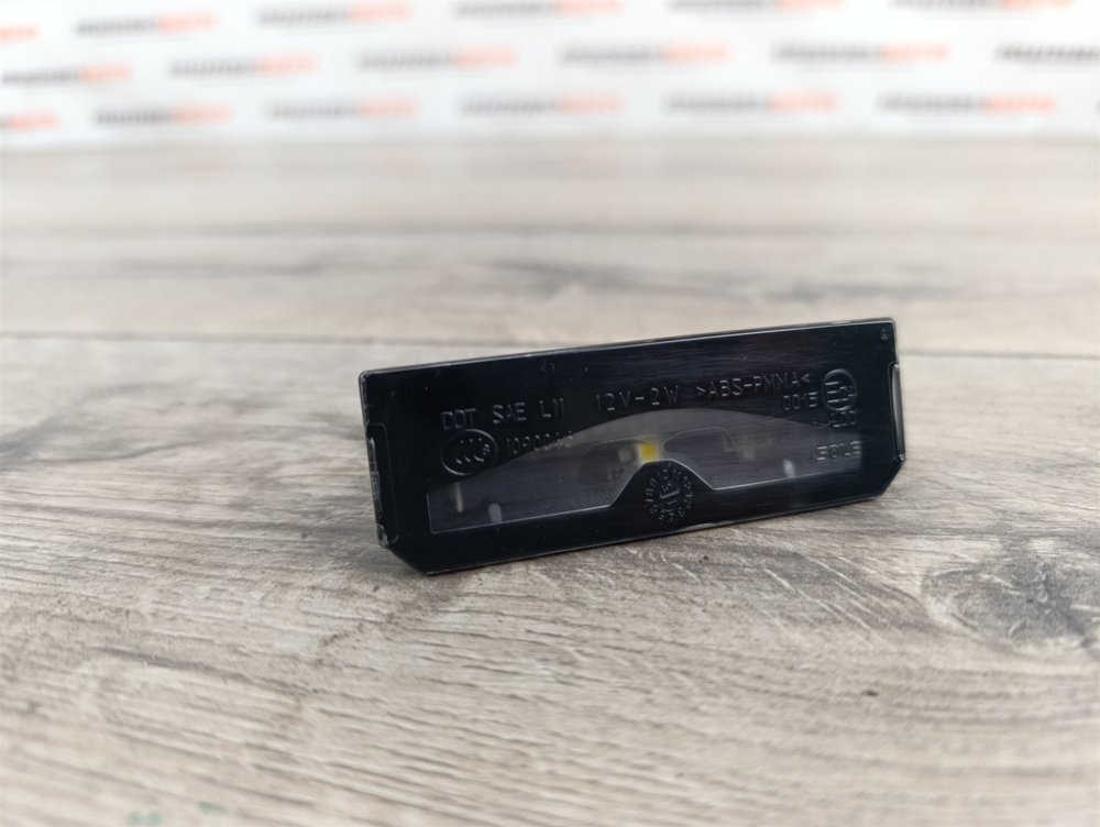 Фонарь подсветки номера, 1000 рублей, Москва