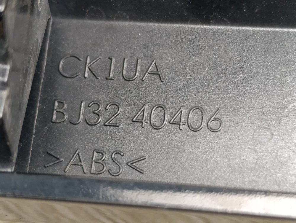 Накладка крышки багажника, 1000 рублей, Москва