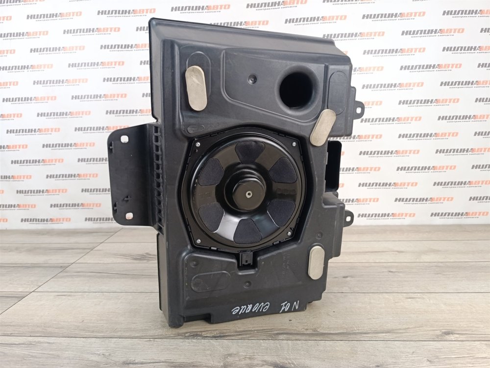 Сабвуфер, 7000 рублей, Москва