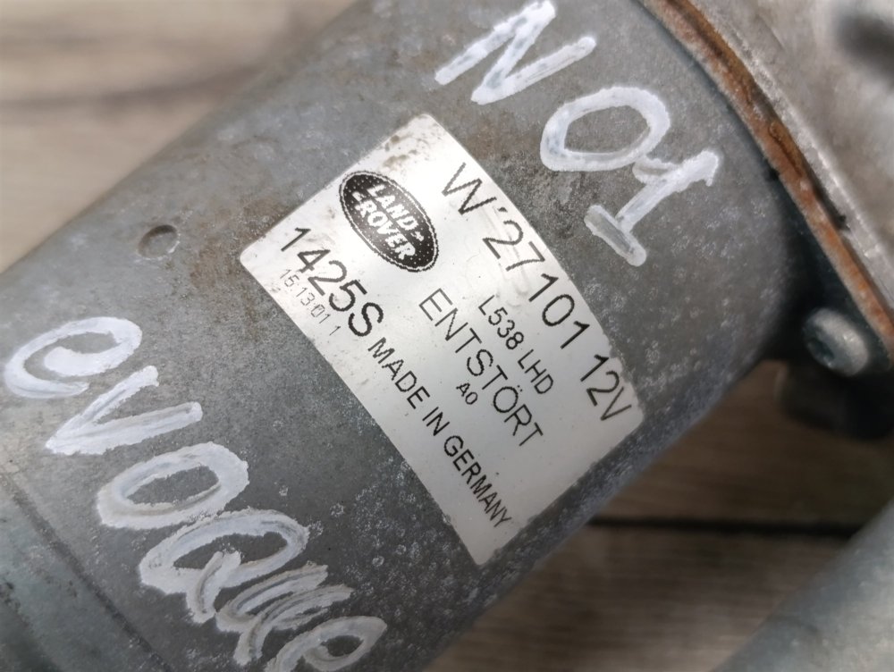 Трапеция стеклоочистителей, 9000 рублей, Москва