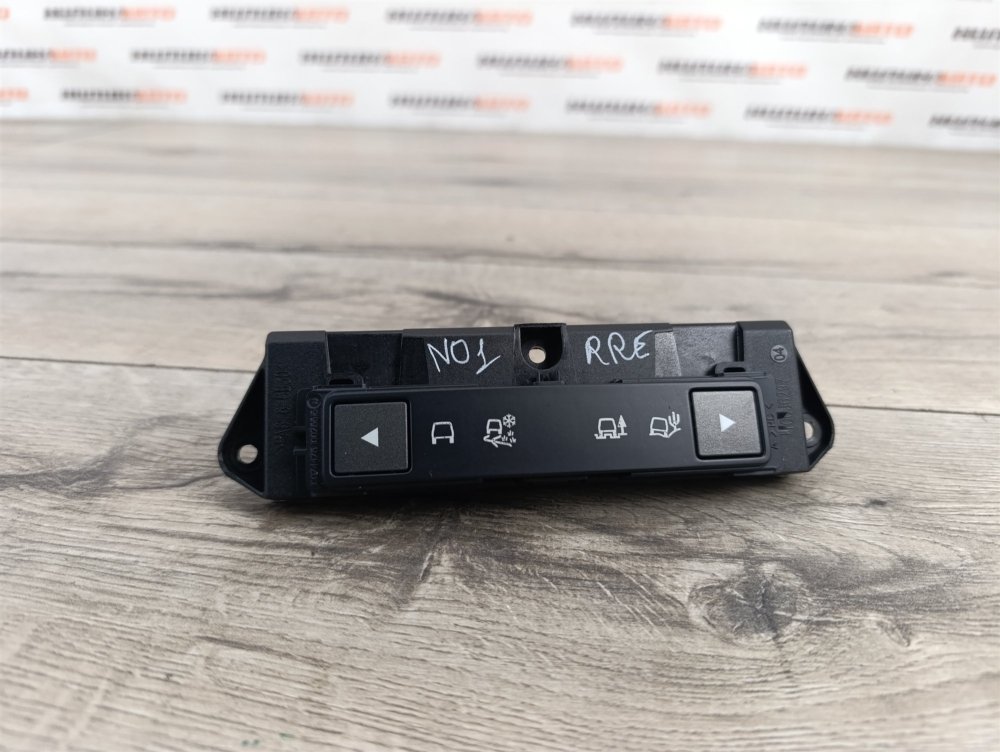 Блок кнопок, 500 рублей, Москва