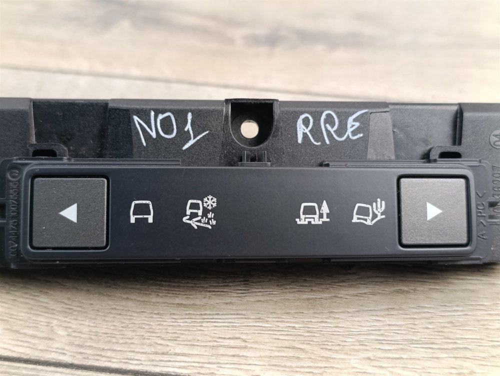 Блок кнопок, 500 рублей, Москва