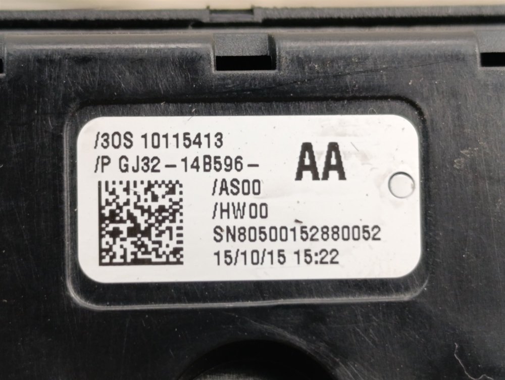 Блок кнопок, 500 рублей, Москва