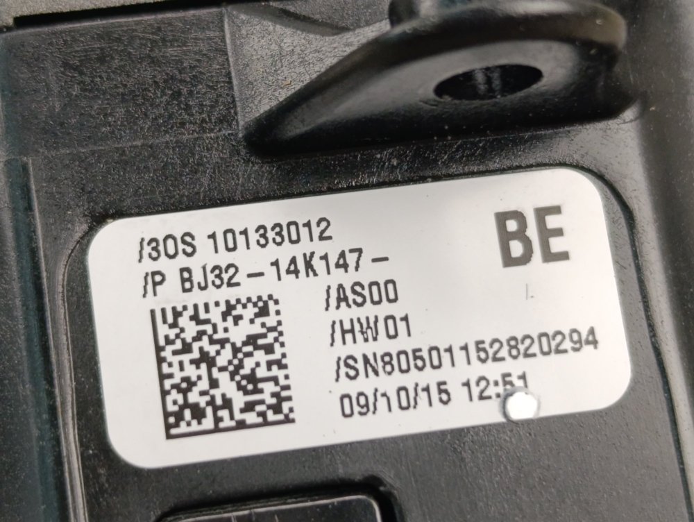 Блок кнопок, 1500 рублей, Москва