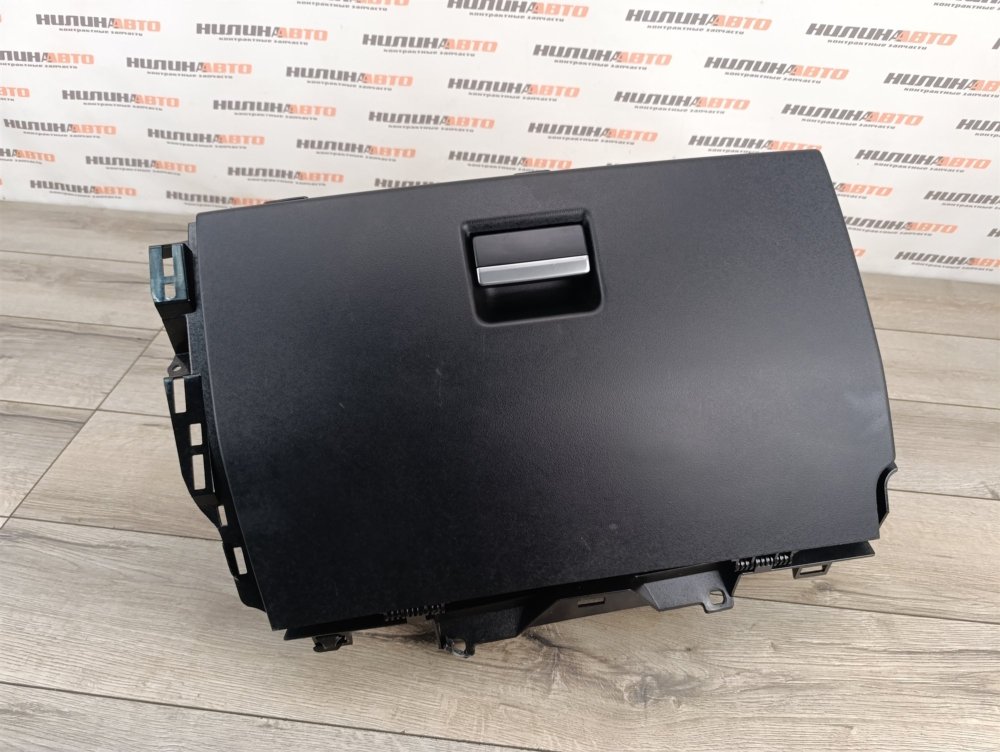 Бардачок, 5000 рублей, Москва