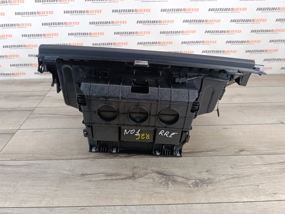 Бардачок, 5000 рублей, Москва