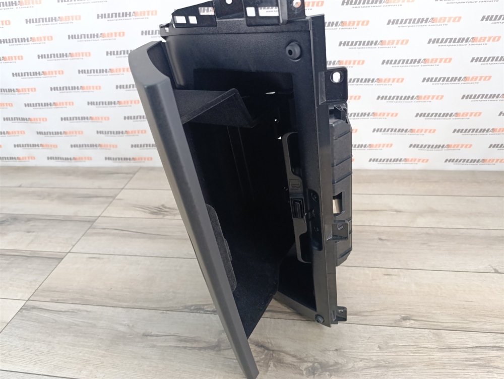 Бардачок, 5000 рублей, Москва