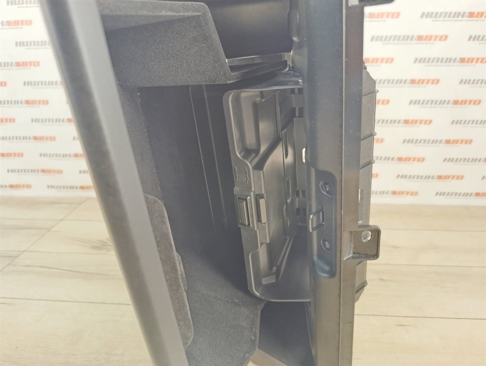 Бардачок, 5000 рублей, Москва