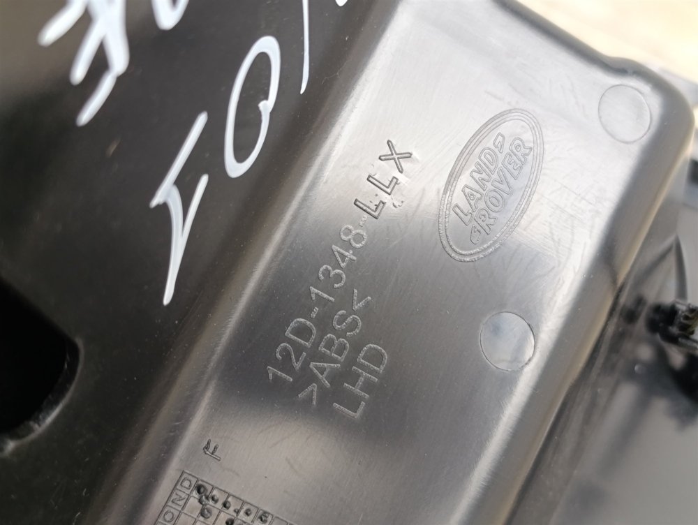 Бардачок, 5000 рублей, Москва