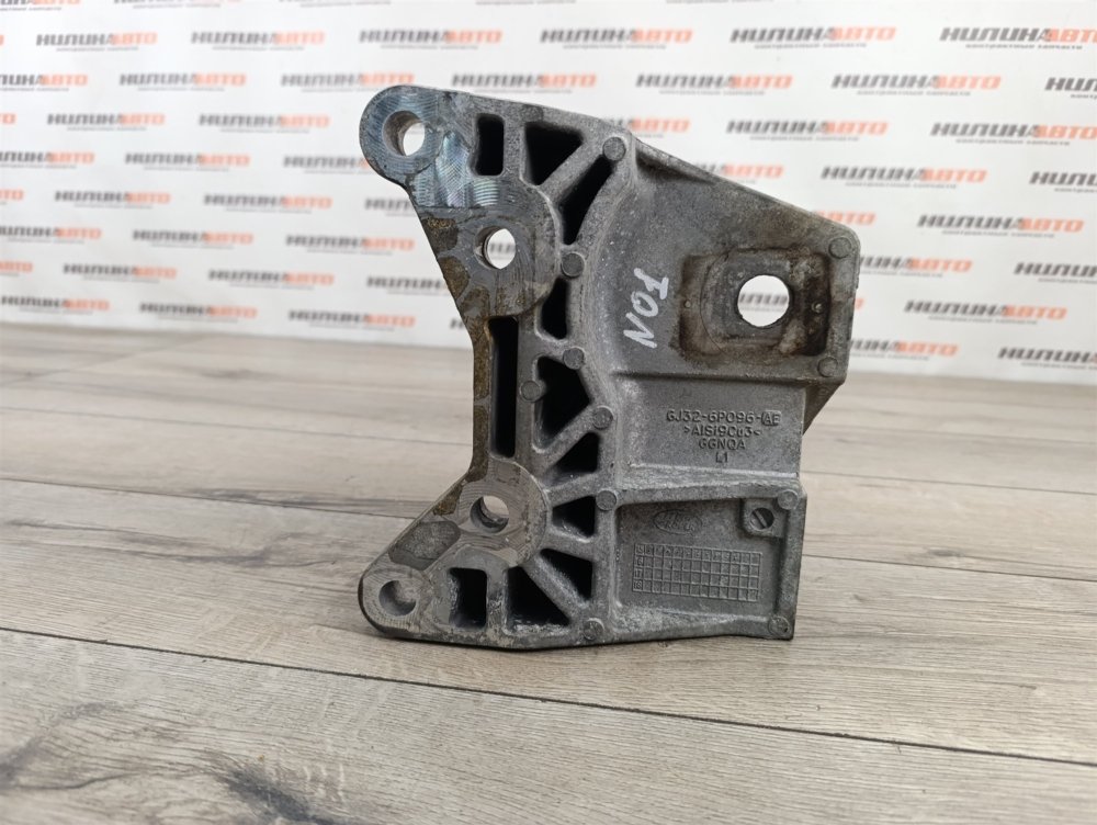 Кронштейн опоры двигателя, 1700 рублей, Москва