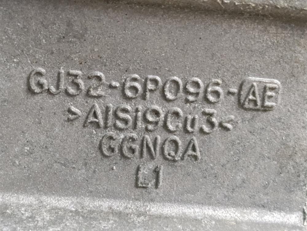 Кронштейн опоры двигателя, 1700 рублей, Москва