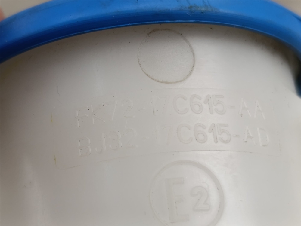 Горловина бачка омывателя, 1400 рублей, Москва