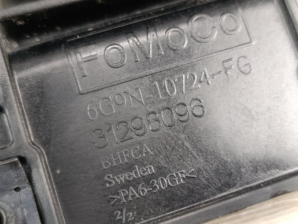 Корпус АКБ, 7000 рублей, Москва