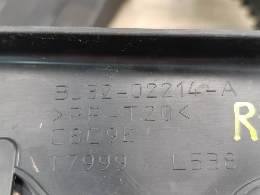 Корпус АКБ, 7000 рублей, Москва