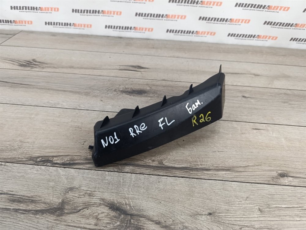 Кронштейн бампера, 1500 рублей, Москва