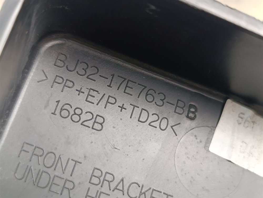 Кронштейн бампера, 1500 рублей, Москва