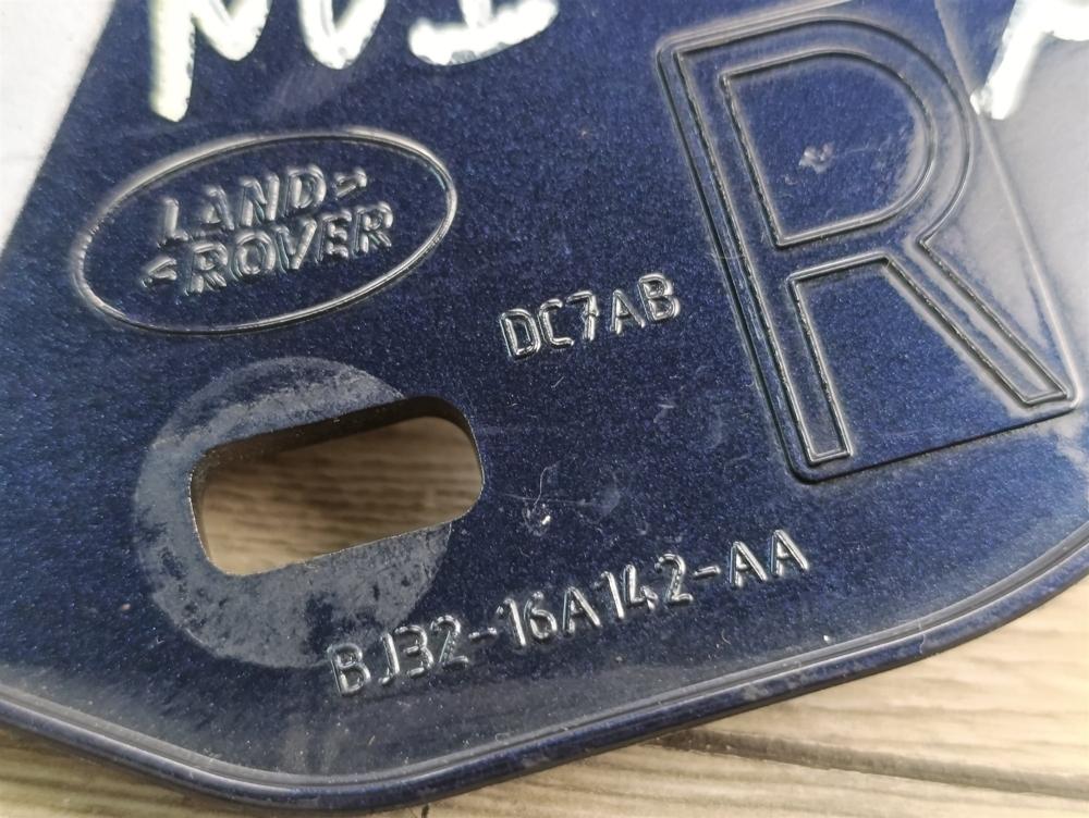 Кронштейн крыла, 2000 рублей, Москва