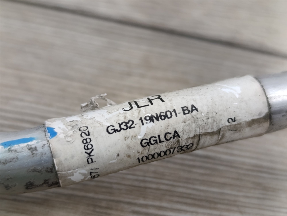 Трубка кондиционера, 2900 рублей, Москва