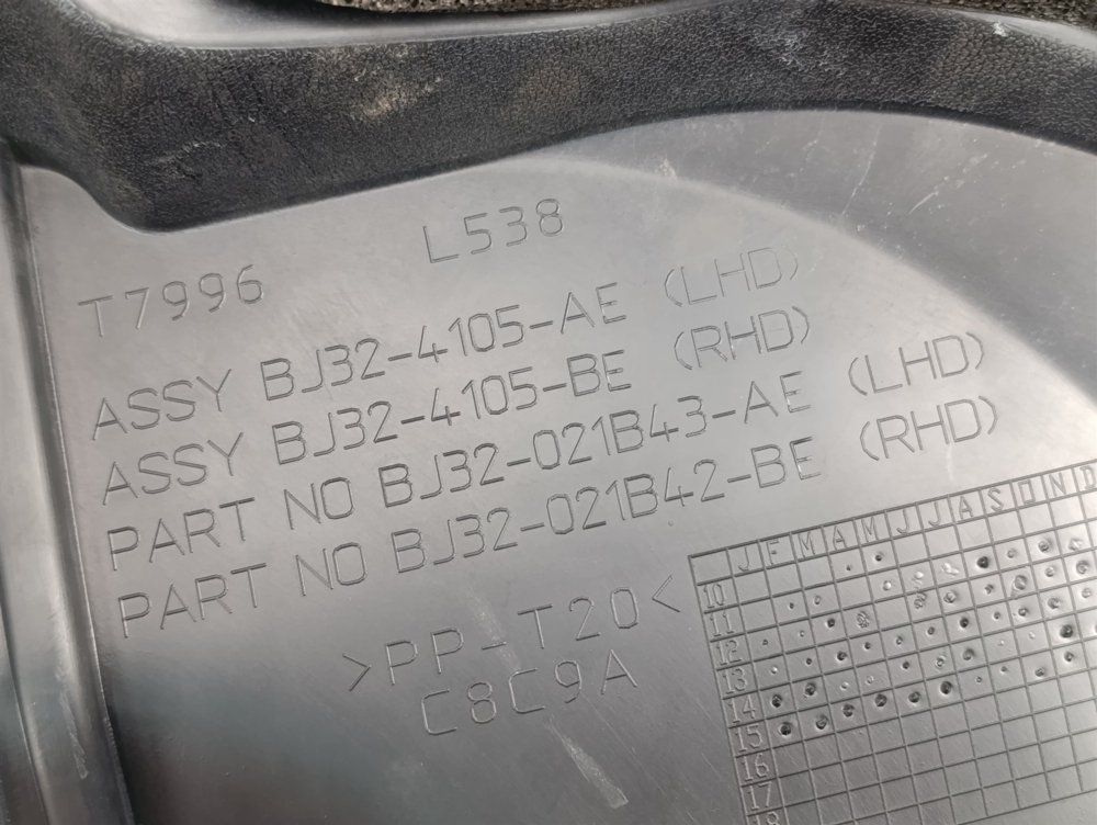 Жабо, 3000 рублей, Москва