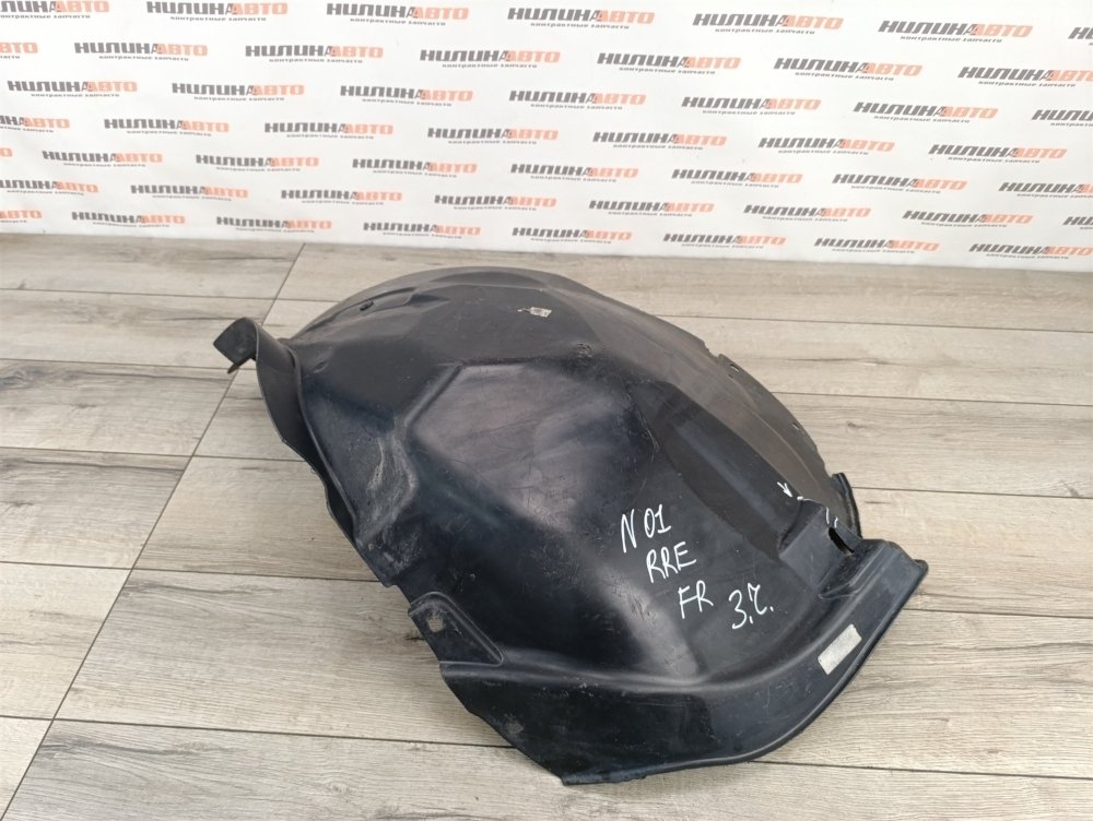 Подкрылок, 3900 рублей, Москва