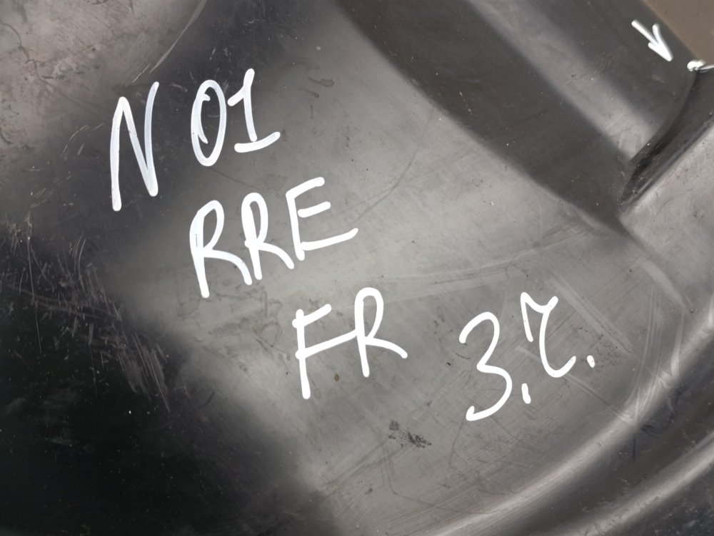 Подкрылок, 3900 рублей, Москва