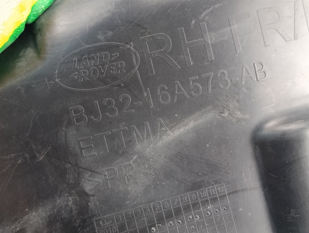 Подкрылок, 6000 рублей, Москва