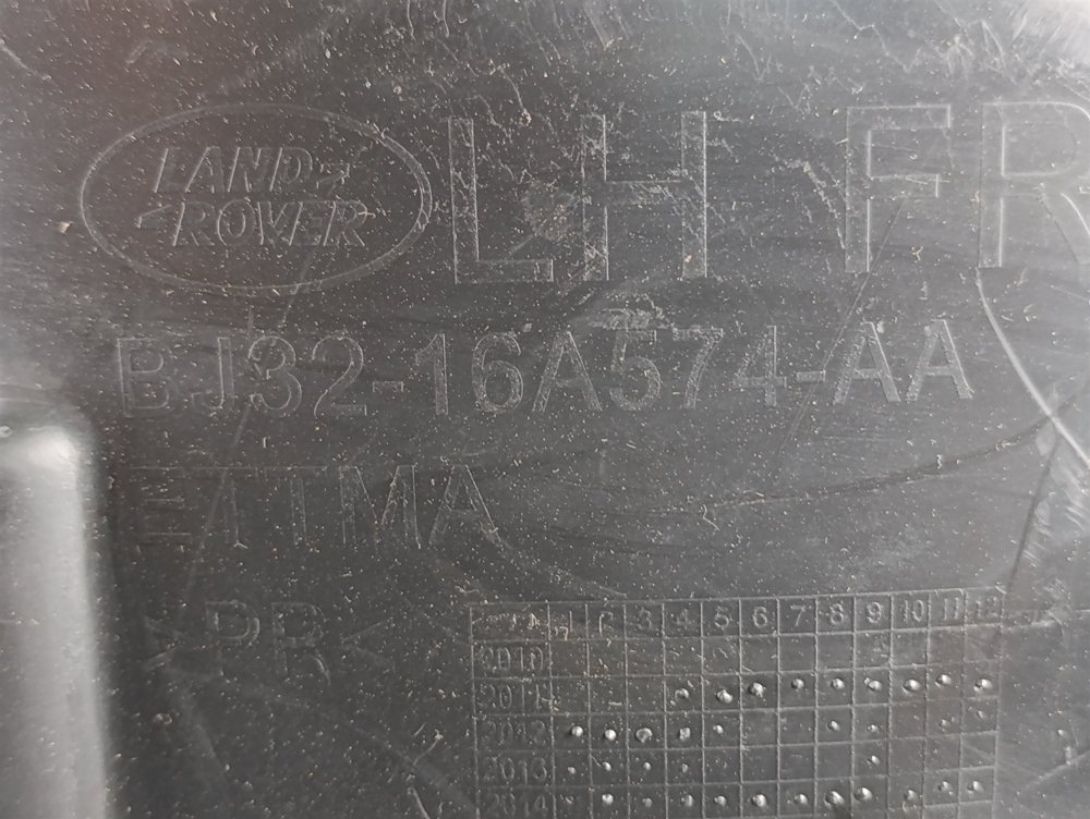 Подкрылок, 4300 рублей, Москва