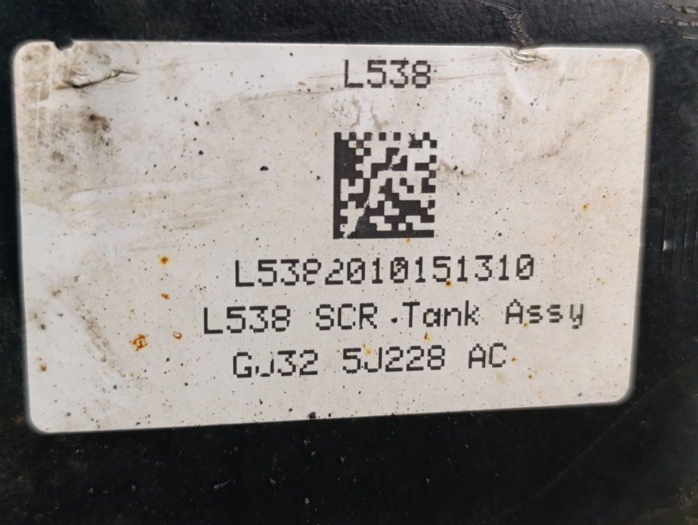 Бак топливный, 16000 рублей, Москва