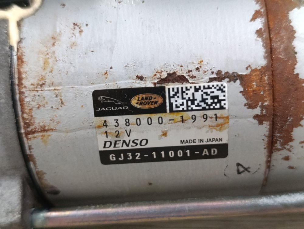 Стартер, 6500 рублей, Москва