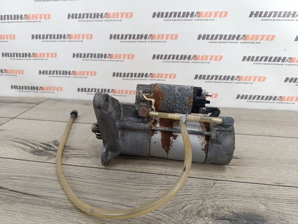 Стартер, 6500 рублей, Москва