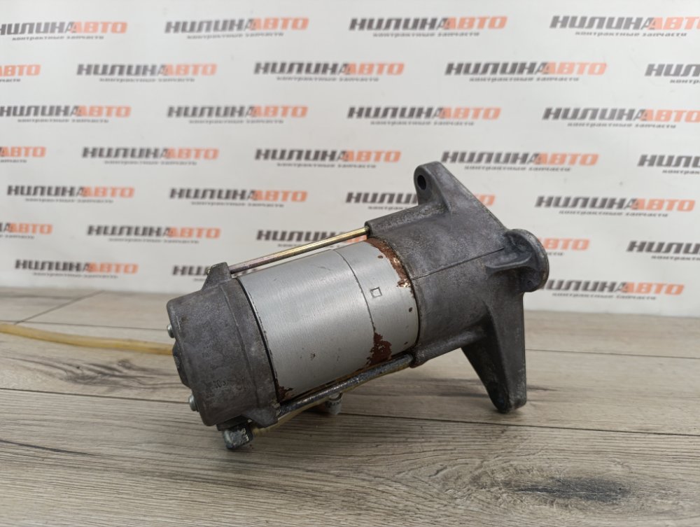 Стартер, 6500 рублей, Москва