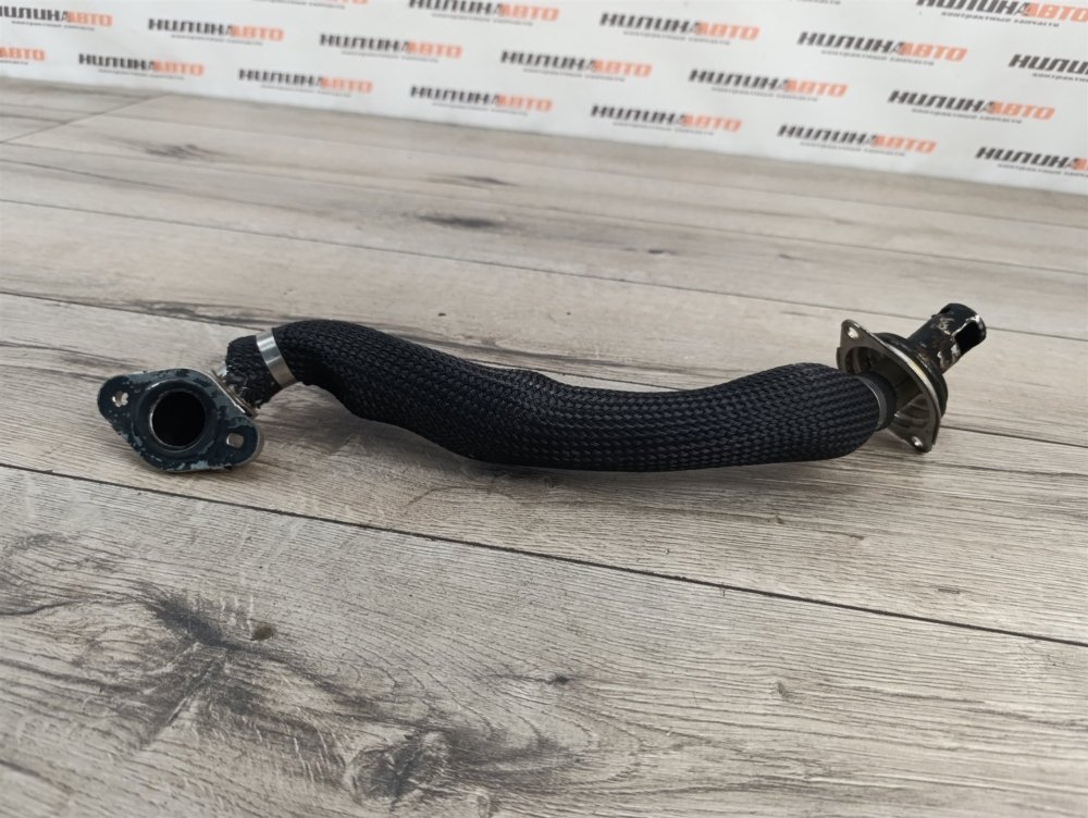 Трубка ЕГР EGR, 1500 рублей, Москва