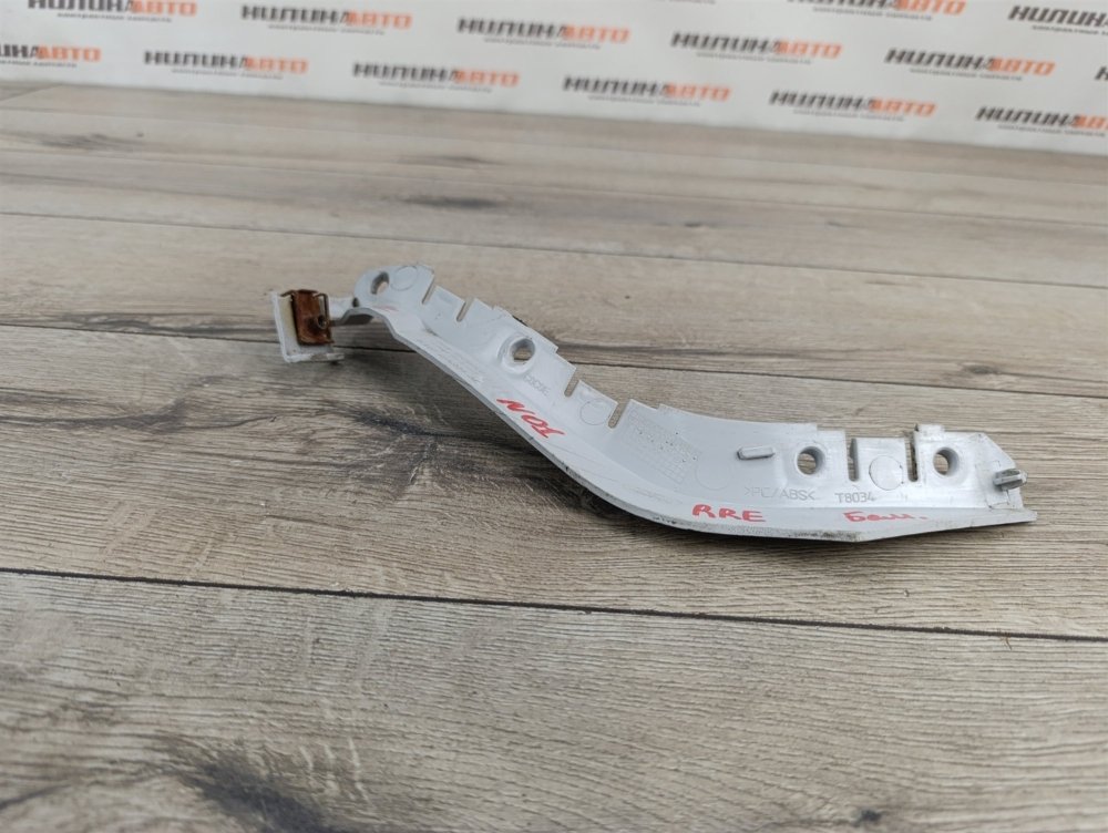 Кронштейн бампера, 1000 рублей, Москва